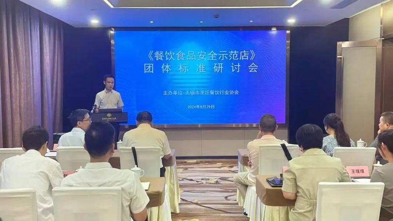 散装饼干保质期：国家标准揭秘与解读