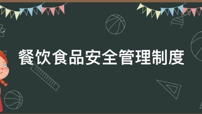 食品代加工：起订量5000袋背后的考量