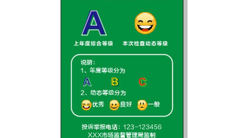 上海预制菜市场：探寻优质厂家的秘密**
