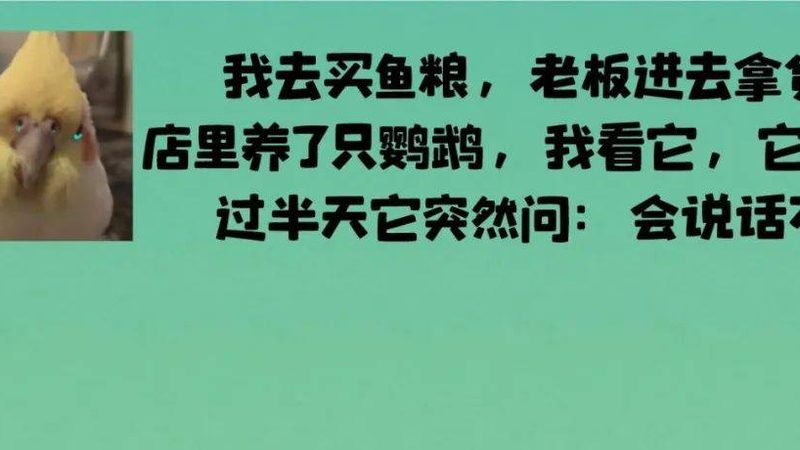 坚果炒货包装定制注意事项