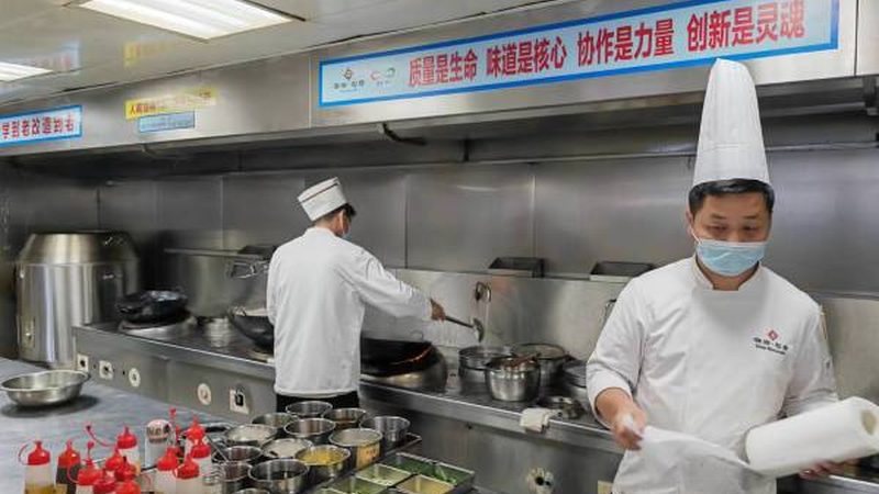 烘焙原料规格参数，如何精准查询？**