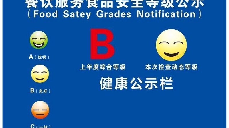 冷冻米面运输开裂的预防之道**