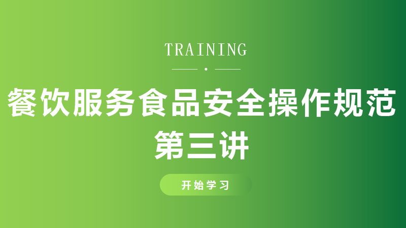 火锅底料香辣度测试，揭秘科学评定标准
